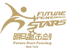 East Taekwondo 手机Logo