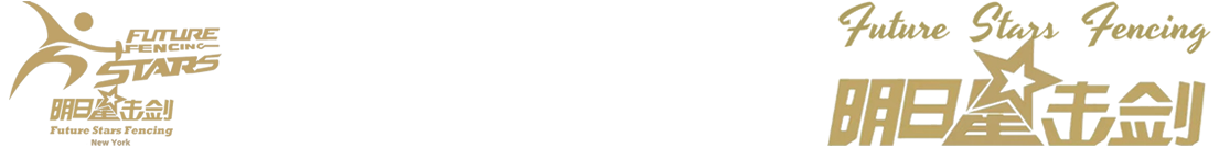 East Taekwondo logo